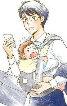 actualité Manga News illustration
