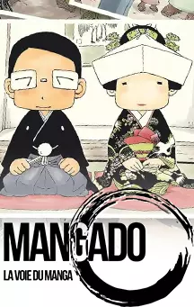actualité Manga News illustration