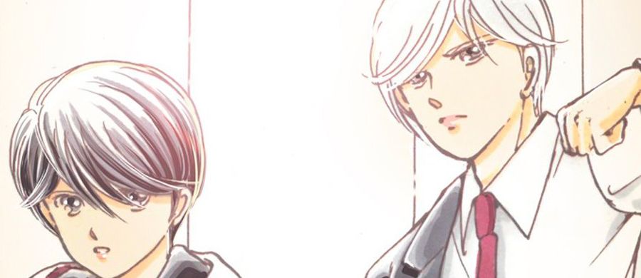 actualité Manga News illustration