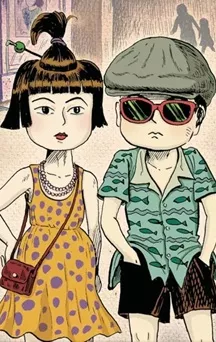 actualité Manga News illustration