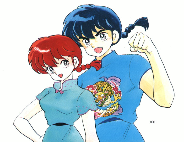 actualité Manga News illustration