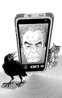 actualité Manga News illustration