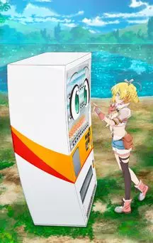 actualité Manga News illustration