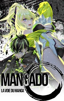 actualité Manga News illustration