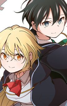 actualité Manga News illustration
