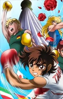 actualité Manga News illustration