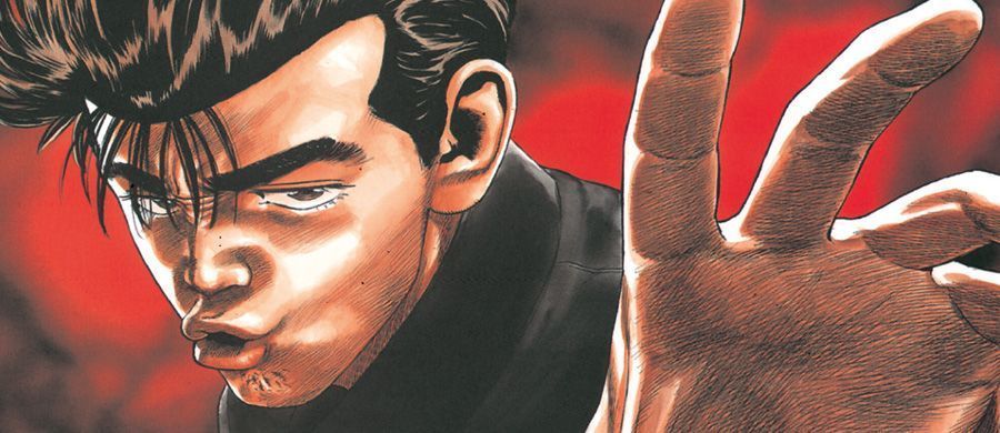 actualité Manga News illustration