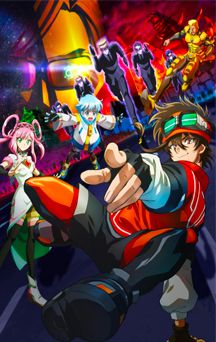 actualité Manga News illustration