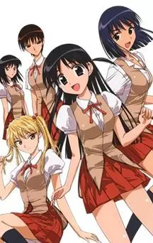 actualité Manga News illustration