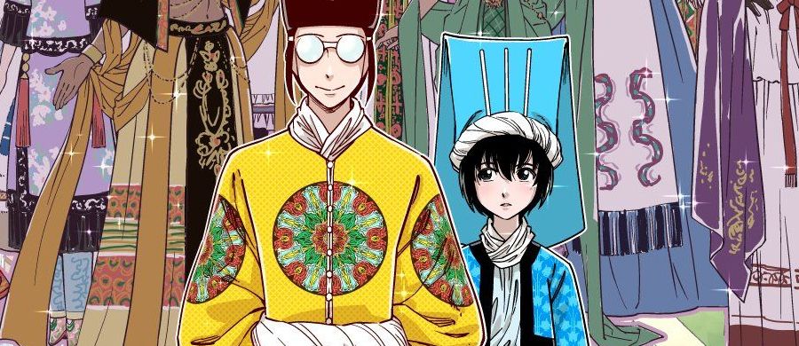 actualité Manga News illustration