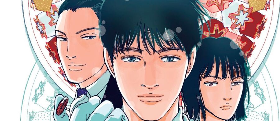 actualité Manga News illustration