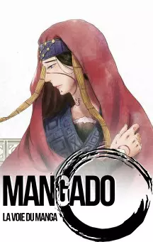 actualité Manga News illustration