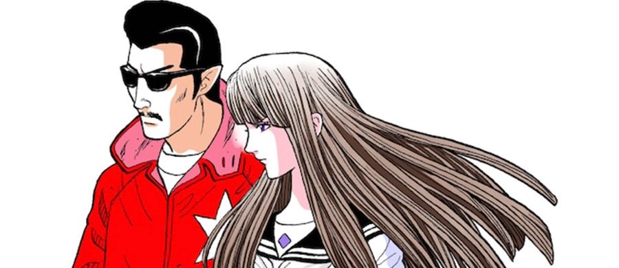 actualité Manga News illustration