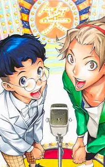actualité Manga News illustration