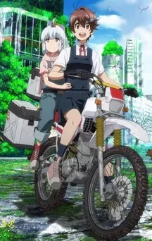 actualité Manga News illustration