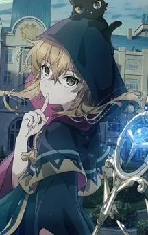 actualité Manga News illustration