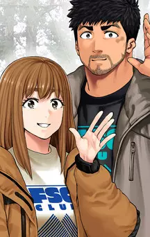 actualité Manga News illustration