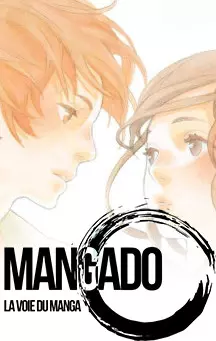actualité Manga News illustration