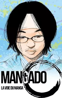 actualité Manga News illustration