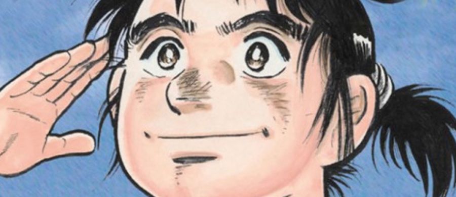 actualité Manga News illustration