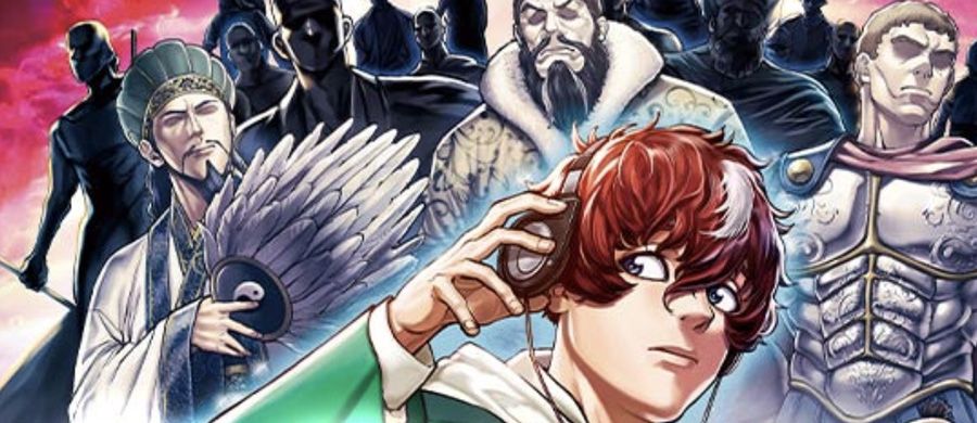actualité Manga News illustration