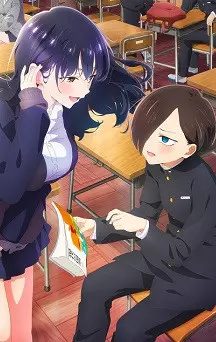 actualité Manga News illustration