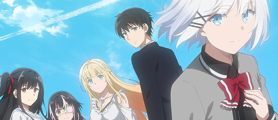 actualité Manga News illustration