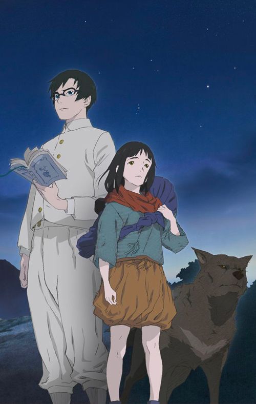 actualité Manga News illustration