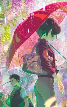 actualité Manga News illustration