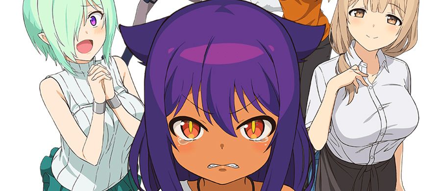actualité Manga News illustration