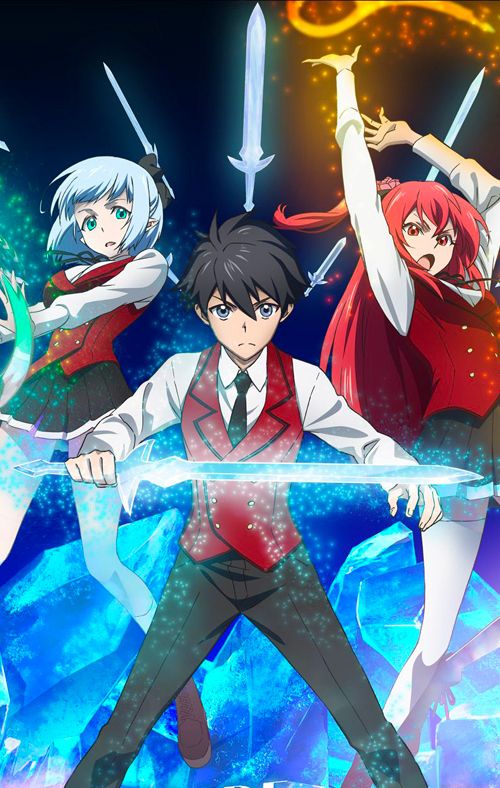 actualité Manga News illustration