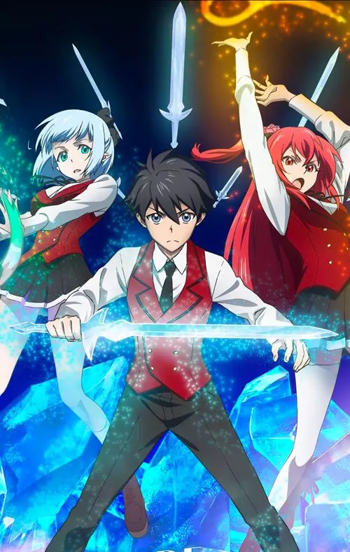 actualité Manga News illustration