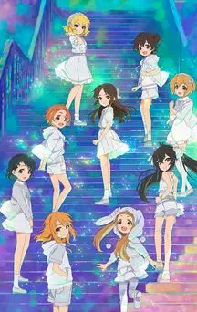 actualité Manga News illustration