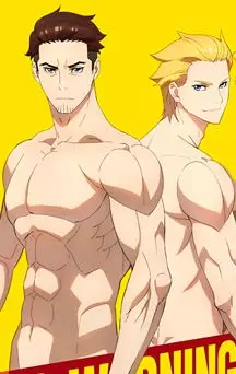actualité Manga News illustration
