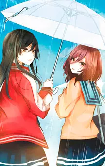 actualité Manga News illustration