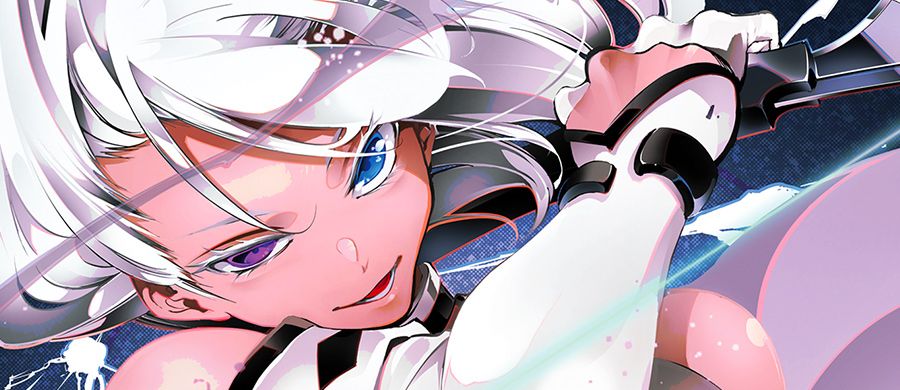 actualité Manga News illustration