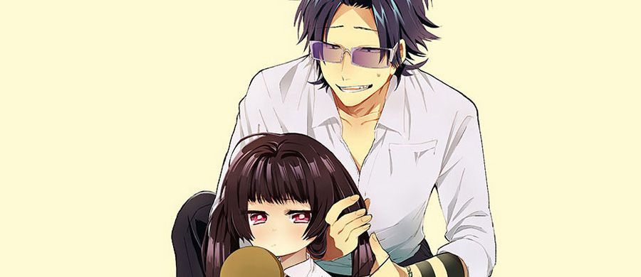 actualité Manga News illustration