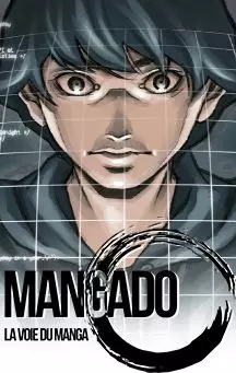 actualité Manga News illustration