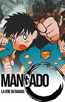 actualité Manga News illustration