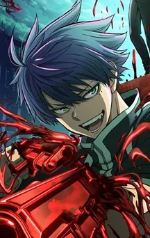 actualité Manga News illustration
