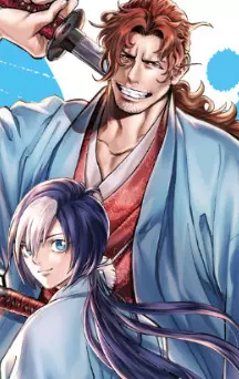 actualité Manga News illustration