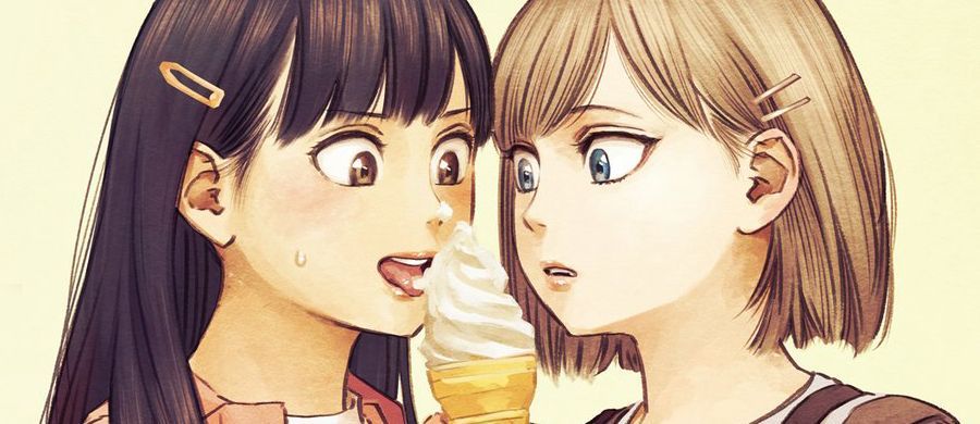 actualité Manga News illustration
