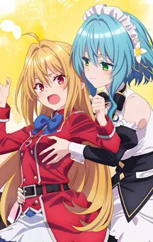 actualité Manga News illustration