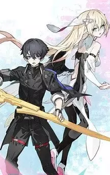 actualité Manga News illustration