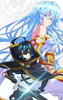 actualité Manga News illustration
