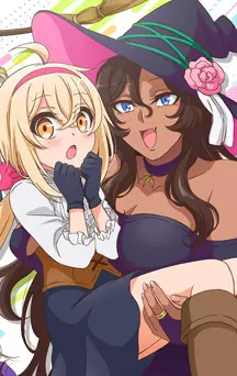 actualité Manga News illustration