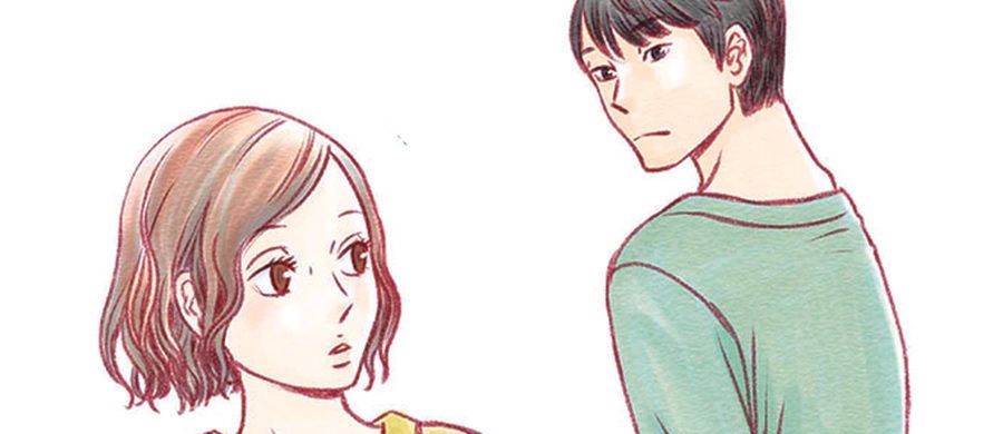 actualité Manga News illustration