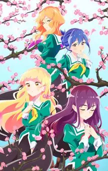 actualité Manga News illustration