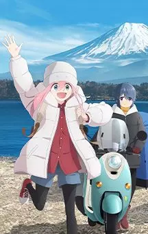 actualité Manga News illustration