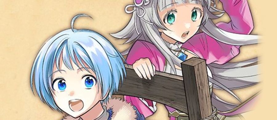 actualité Manga News illustration
